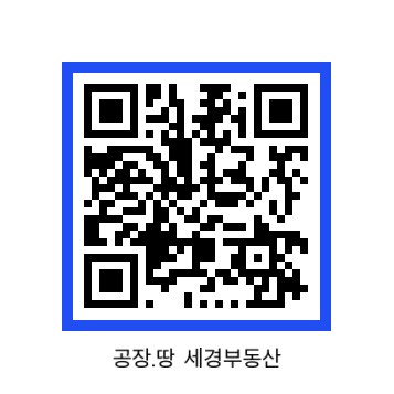 세경부동산 블로그 QR코드